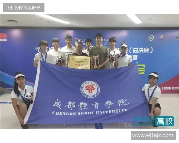 成都网球队在全国网球耐力排行榜中荣获第三名的佳绩引发关注